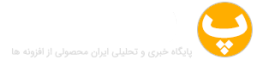 ستاد دیه استان کردستان